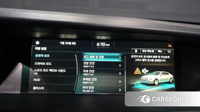 Genesis G90 id 3214282 из Кореи 7