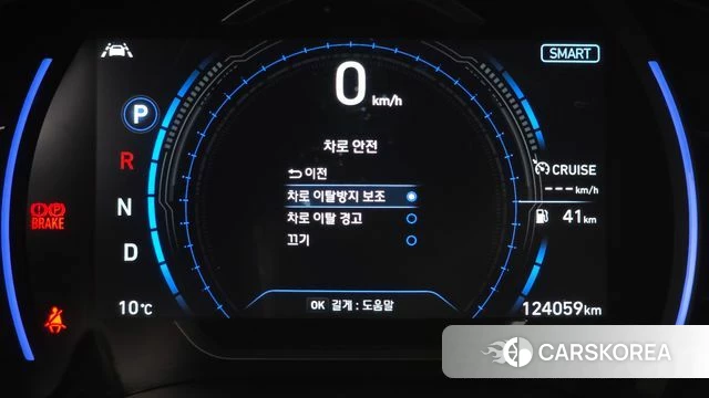 Hyundai Santa Fe TM id 3917093 из Кореи 7