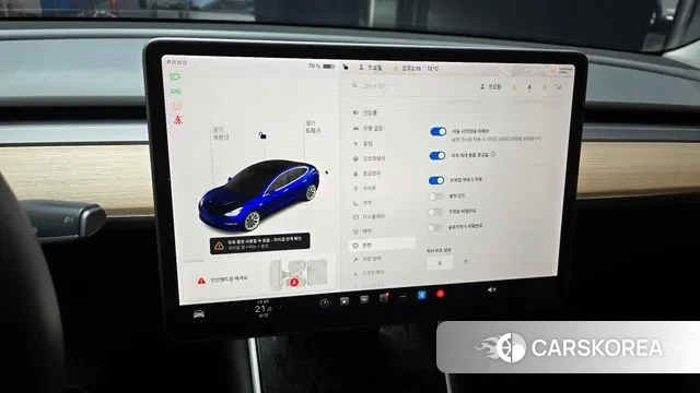 Tesla Model 3 id 3417572 из Кореи 7