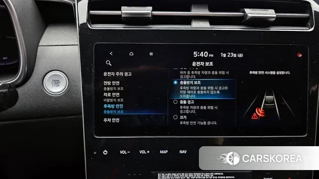 Hyundai Tucson Hybrid (NX4) id 3619121 из Кореи 7