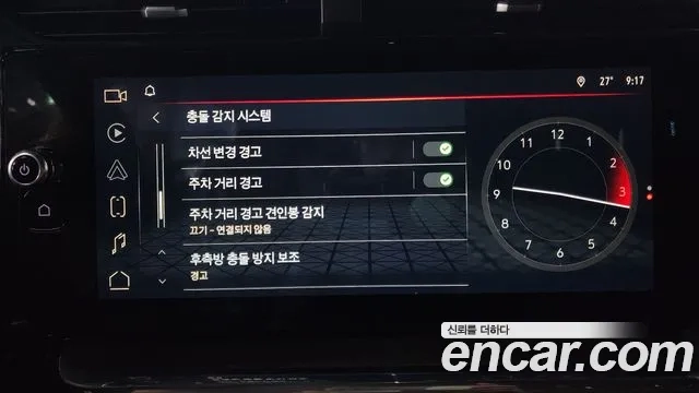 GMC Sierra id 2943191 из Кореи 7