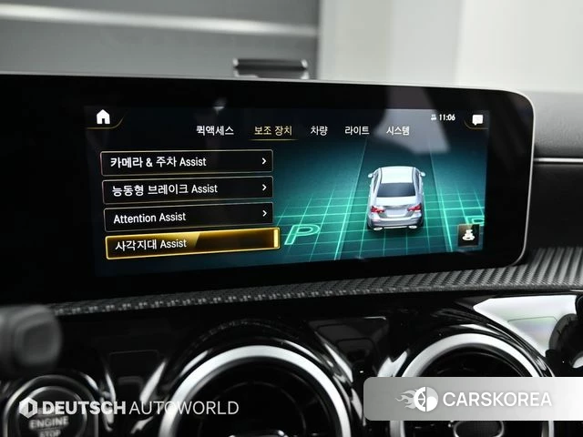 Mercedes-Benz A-Class W177 id 4637298 из Кореи 7