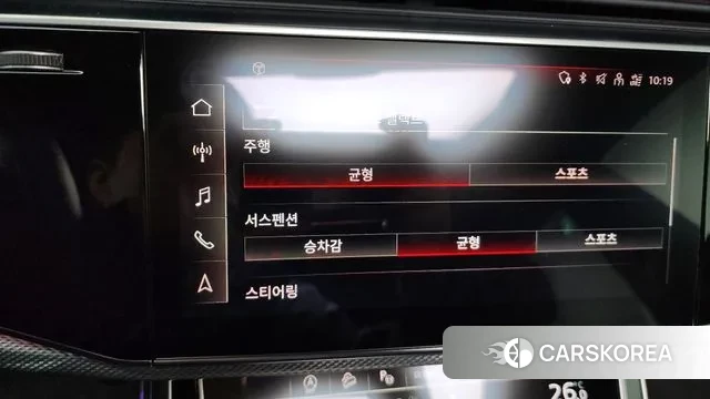 Audi Q8 (4M) id 3349642 из Кореи 7