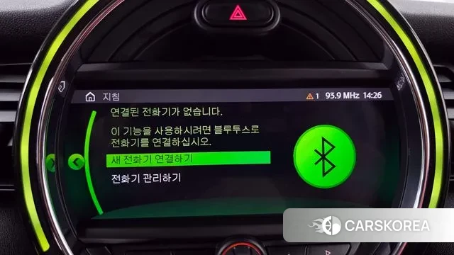 Mini Cooper S id 2981145 из Кореи 7