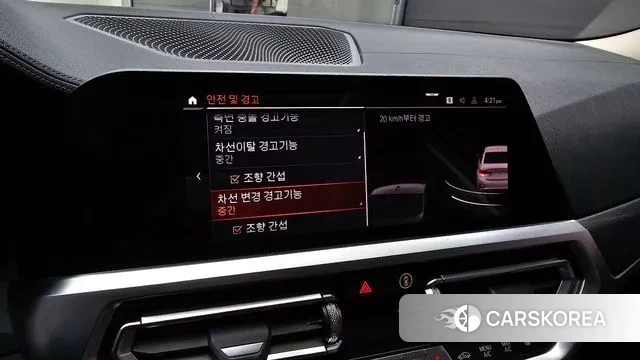 BMW 3 Series (G20) id 3788540 из Кореи 7