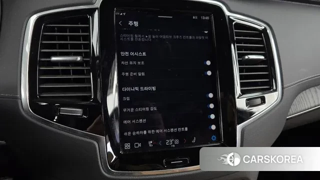 Volvo XC90 second Generation id 3639545 из Кореи 7