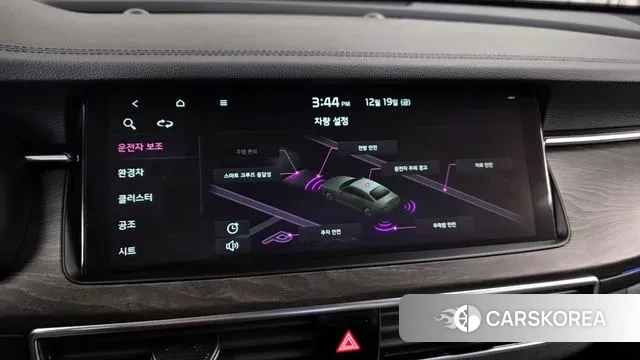 Kia K7 Premier Hybrid id 3499280 из Кореи 7