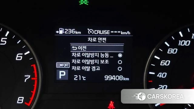 Kia Stinger id 3955922 из Кореи 7