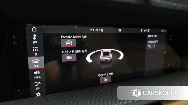 Porsche 911(992) id 3954717 из Кореи 7