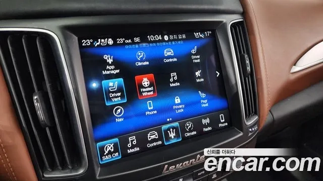 Maserati Levante id 2860319 из Кореи 7