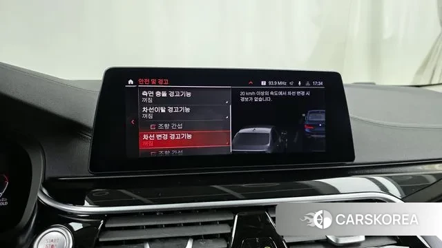 BMW 5 Series (G30) id 3646705 из Кореи 7