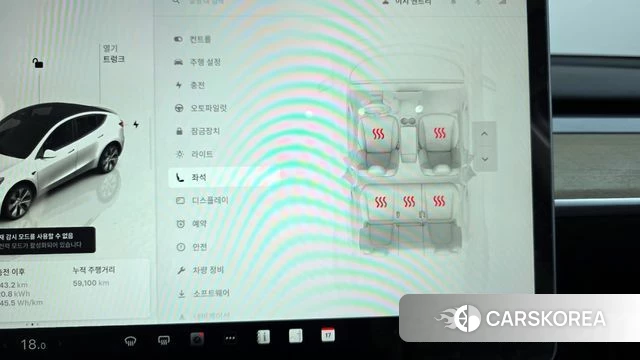 Tesla Model Y id 3798858 из Кореи 7