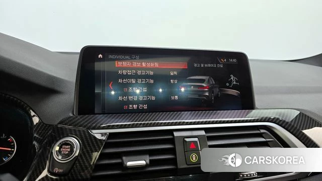 BMW X4 (G02) id 3861462 из Кореи 7