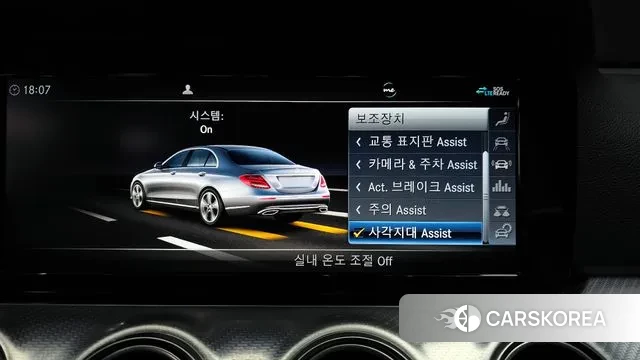 Mercedes-Benz E-Class W213 id 3713510 из Кореи 7