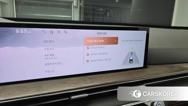 Genesis GV80 id 4394883 из Кореи 7