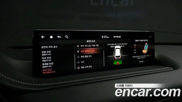 Genesis GV80 id 2945183 из Кореи 7