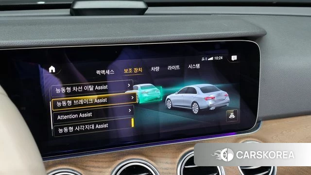 Mercedes-Benz E-Class W213 id 4506807 из Кореи 7