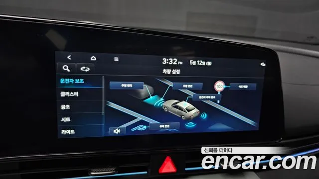 Hyundai The New Avante (CN7) id 2714465 из Кореи 7