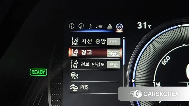 Lexus UX250h id 3031480 из Кореи 7