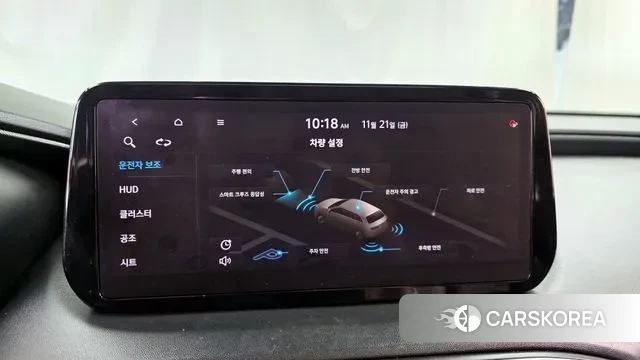 Hyundai The New Santa Fe id 3396040 из Кореи 7