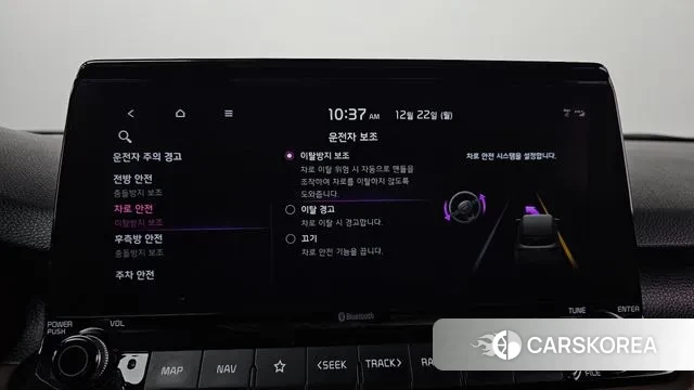 Kia Seltos id 3503797 из Кореи 7