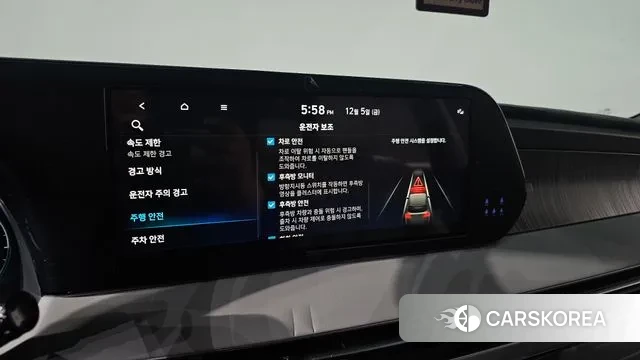 Hyundai The New Palisade id 3447248 из Кореи 7