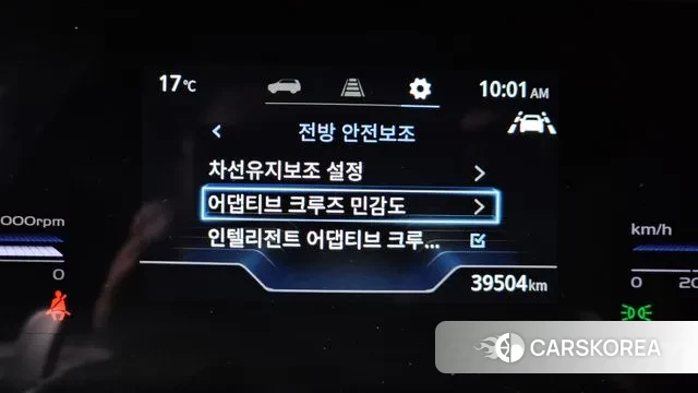 Ssangyong Torres id 3310595 из Кореи 7