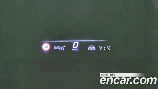 Mercedes-Benz S-Class W223 id 2540048 из Кореи 7