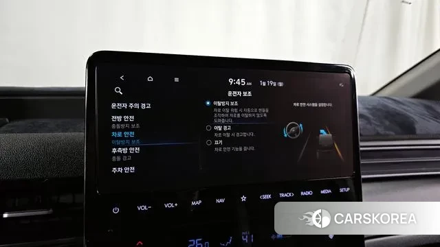 Hyundai Staria id 3596808 из Кореи 7