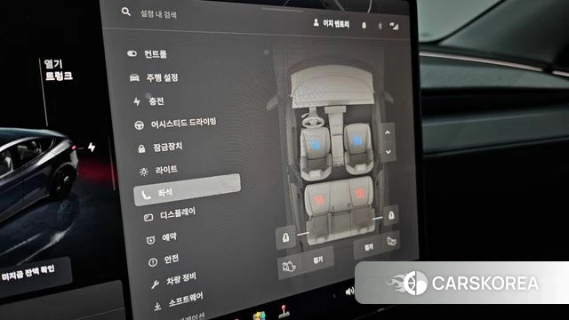 Tesla Model Y id 4499421 из Кореи 7