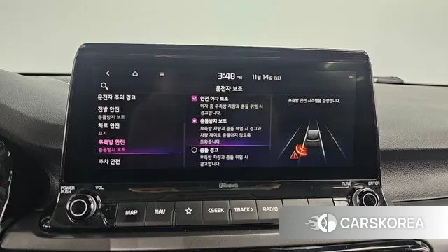 Kia Seltos id 3368431 из Кореи 7