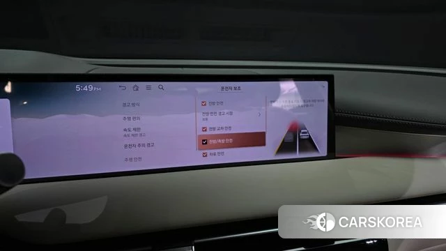 Genesis G80 (RG3) id 4527685 из Кореи 7