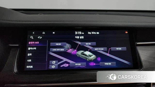 Kia K7 Premier id 3866329 из Кореи 7