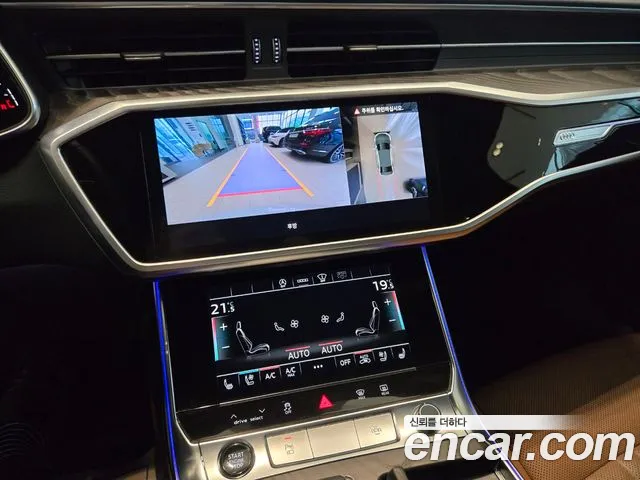 Audi A6 (C8) id 2825072 из Кореи 7