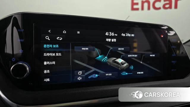 Hyundai Sonata (DN8) id 4232767 из Кореи 7