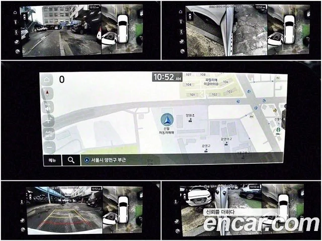 Hyundai The New Palisade id 2868233 из Кореи 7