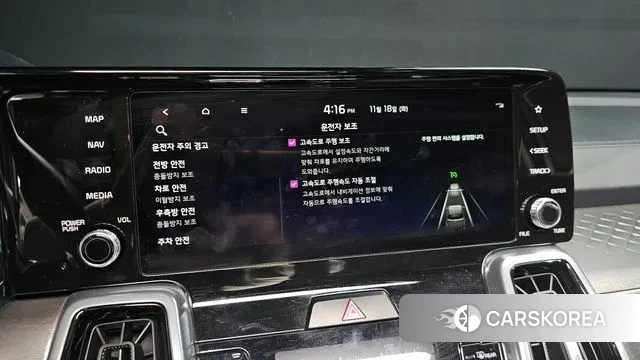 Kia Sorento 4th Generation id 3378027 из Кореи 7