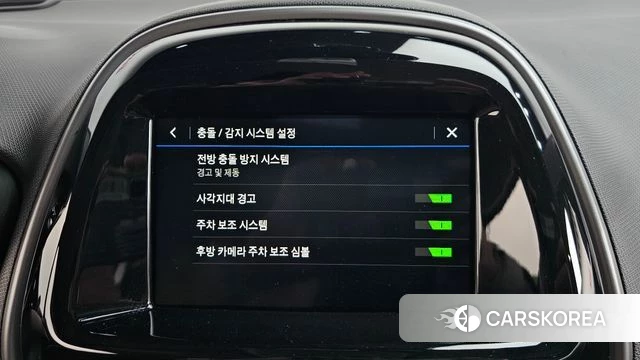 Chevrolet (GM Daewoo) The New Spark id 3894005 из Кореи 7