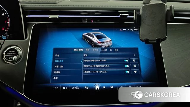 Mercedes-Benz E-Class W214 id 3963431 из Кореи 7