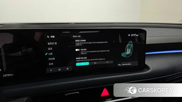 Kia The New K8 Hybrid id 4941197 из Кореи 7