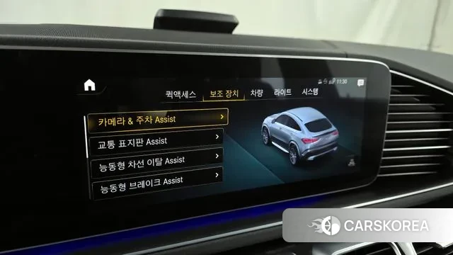 Mercedes-Benz GLE-Class W167 id 3472686 из Кореи 7