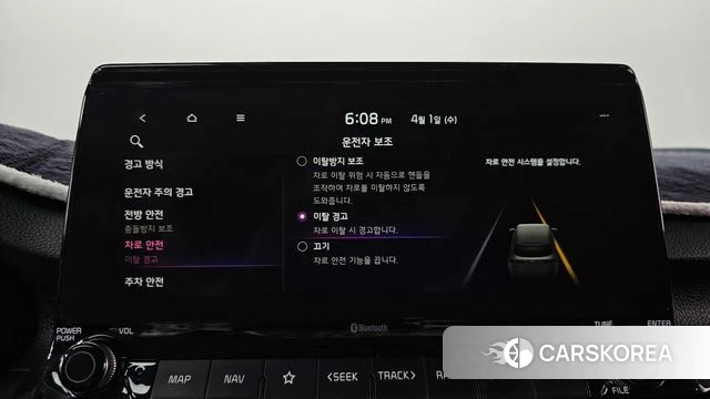 Kia Seltos id 3872553 из Кореи 7