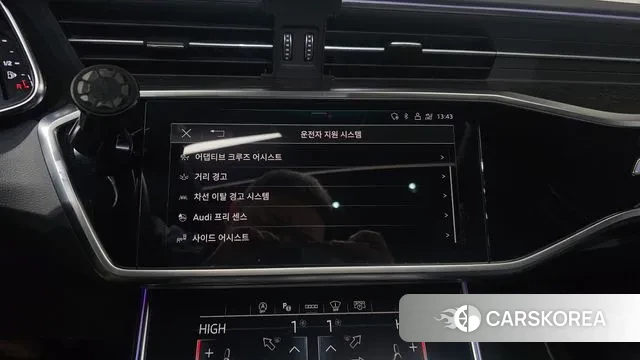 Audi A6 (C8) id 3676066 из Кореи 7