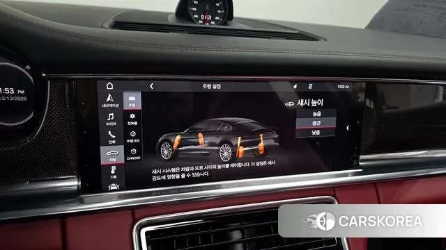 Porsche Panamera (971) id 3788862 из Кореи 7