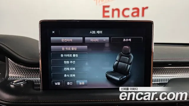 Lincoln Aviator 2nd generation id 2843879 из Кореи 7