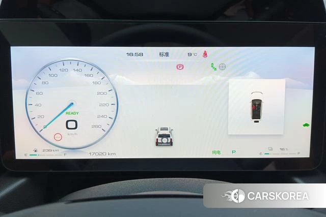 Haval Raptors PHEV id 4254728 из Китая 7