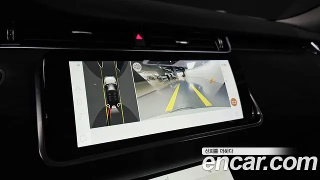 Land Rover Range Rover Evoque 2nd Generation id 2868514 из Кореи 7