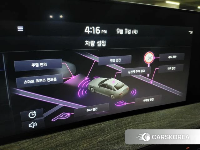Kia K8 id 4763681 из Кореи 7