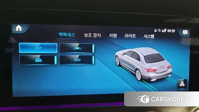 Mercedes-Benz E-Class W213 id 3022205 из Кореи 7