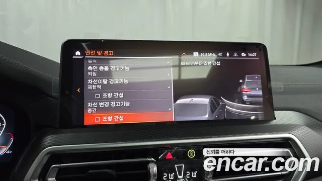 BMW X3 (G01) id 2687307 из Кореи 7